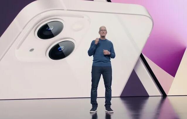 苹果召开秋季发布会,iPhone 13登场!