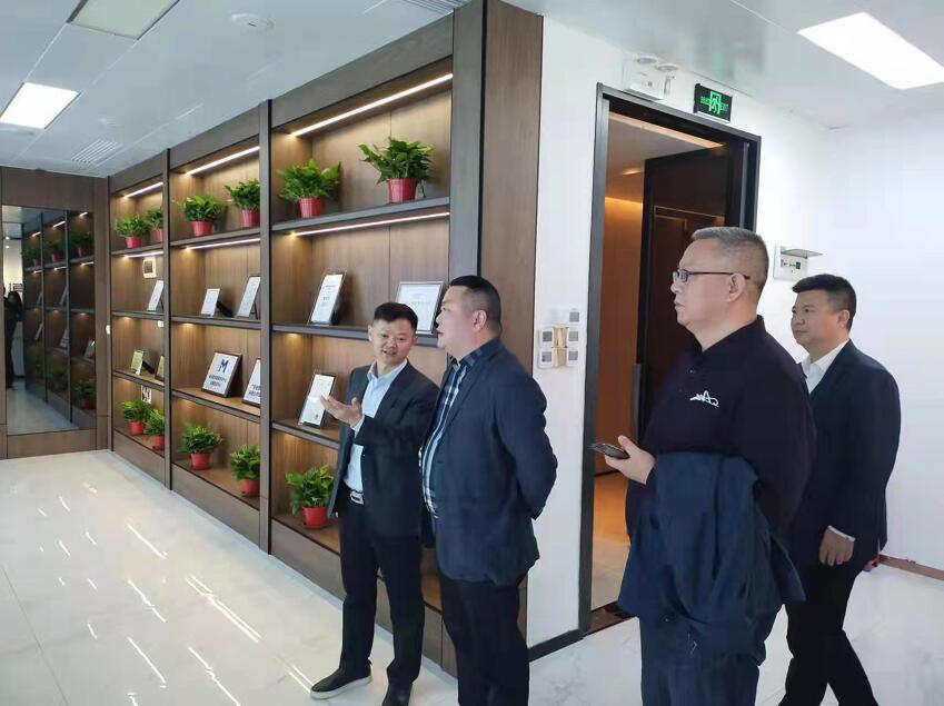 国家建材大数据研究中心团队正在推元宇宙碳资产+区块链技术+防伪溯源系统2
